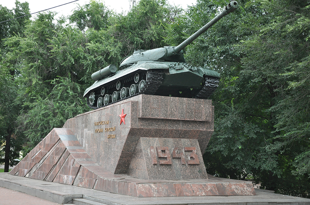 Курск город воинской славы картинки