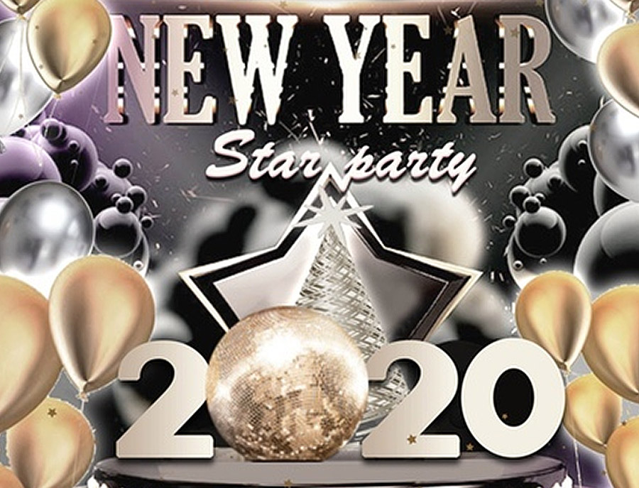 «NEW YEAR STAR PARTY»