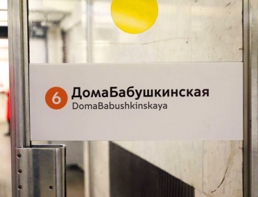 #ЛУЧШЕДОМА