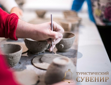 ПРОДЛЕН ПРИЁМ ЗАЯВОК НА ОКРУЖНОЙ ЭТА ВСЕРОССИЙСКОГО КОНКУРСА &laquo;ТУРИСТИЧЕСКИЙ СУВЕНИР&raquo; &ndash; ЦФО и СЗФО
