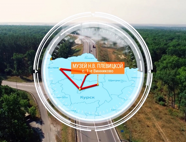 Курский край богат талантами и знаменитыми людьми, которых в народе называют &laquo;курскими соловьями&raquo;