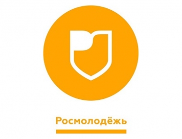 Куряне получили грантовую поддержку на реализацию туристских проектов
