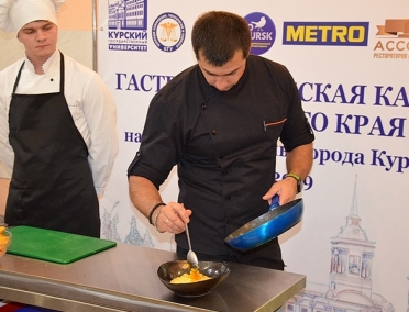 Гарбузню по-курски приготовил бренд-шеф столичного ресторана