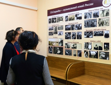 Свиридовский центр искусств приглашает к себе на экскурсии