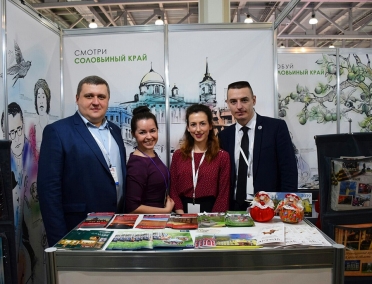 Курская область - участник XIV международной туристической выставки &laquo;Интурмаркет &ndash; 2019&raquo;
