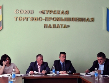 В Курской торгово-промышленной палате состоялось совещание с руководителями предприятий в сфере туризма