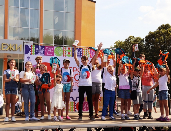 В Курске состоялся Всероссийский Фестиваль энергосбережения #ВместеЯрче