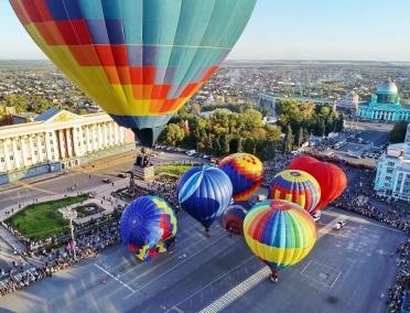 День города Курск в программе &laquo;Нулевой километр. В путь&raquo;