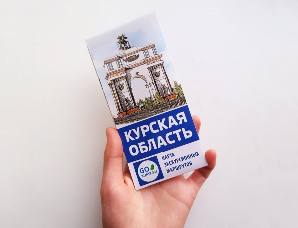 Новая карта от Туристско-информационного центра Курской области!