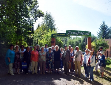Состоялась экскурсия в Железногорск