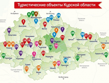 Интерактивная карта Курской области уже доступна!
