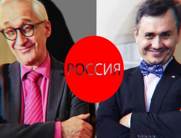 О Курской области рассказывает "Нулевой километр. В путь!"