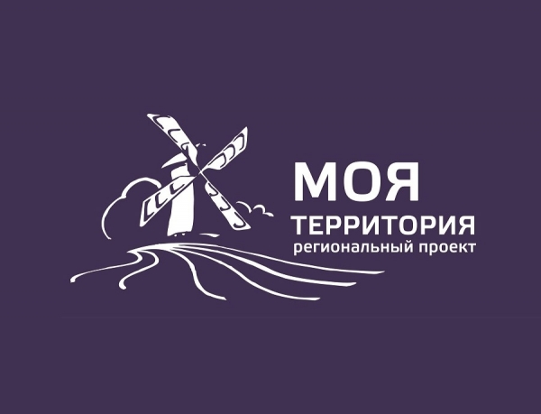 Региональный молодежный фотоконкурс &laquo;Сквозь объектив&raquo;