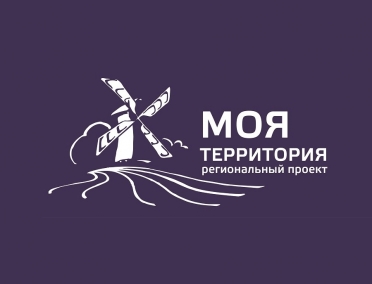 Региональный молодежный фотоконкурс &laquo;Сквозь объектив&raquo;