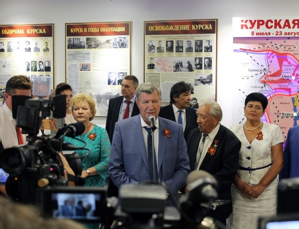 Состоялось открытие выставочного центра &laquo;Курск - город воинской славы&raquo;