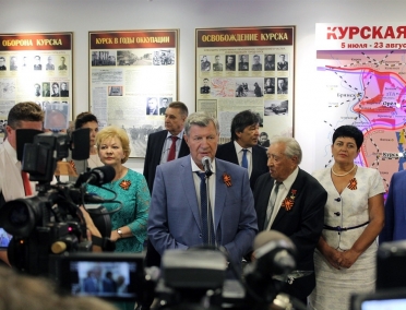 Состоялось открытие выставочного центра &laquo;Курск - город воинской славы&raquo;