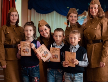 Проект &laquo;Дорогами Курской дуги&raquo; - победитель чемпионата молодежных проектов в сфере туризма