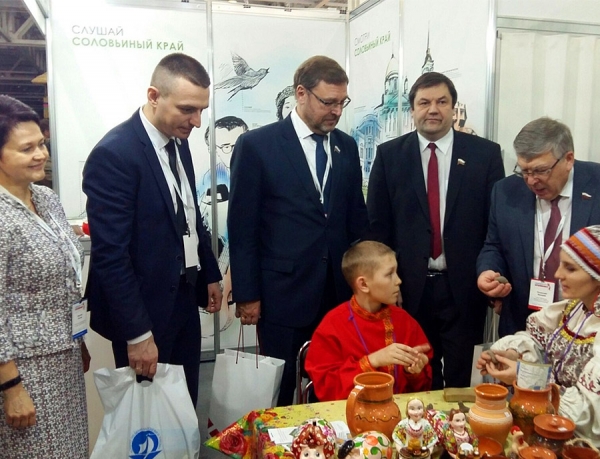 В Москве в МВЦ &laquo;Крокус-Экспо&raquo; начала работу XIV Международная туристическая выставка &laquo;Интурмаркет-2019&raquo;