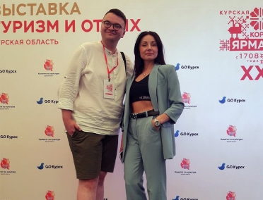 Завершилась XX юбилейная &laquo;Курская Коренская ярмарка &ndash; 2021&raquo;
