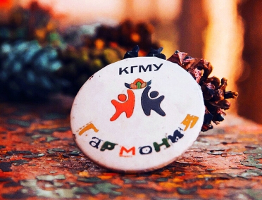 Курская область вошла в число призеров Всероссийского конкурса &laquo;Лучшая программа организации детского отдыха&raquo;