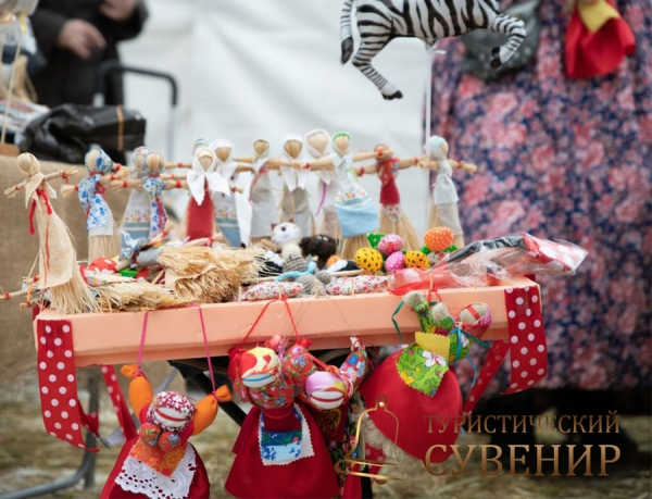 ПРОДЛЕН ПРИЁМ ЗАЯВОК НА ОКРУЖНОЙ ЭТА ВСЕРОССИЙСКОГО КОНКУРСА &laquo;ТУРИСТИЧЕСКИЙ СУВЕНИР&raquo; &ndash; ЦФО и СЗФО