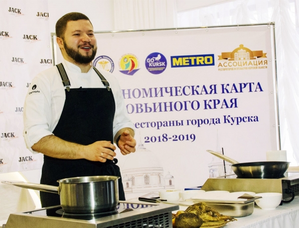&laquo;Обед по-фетовски&raquo; появился в меню ресторана Курска