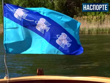 Две эпохи в одной лодке