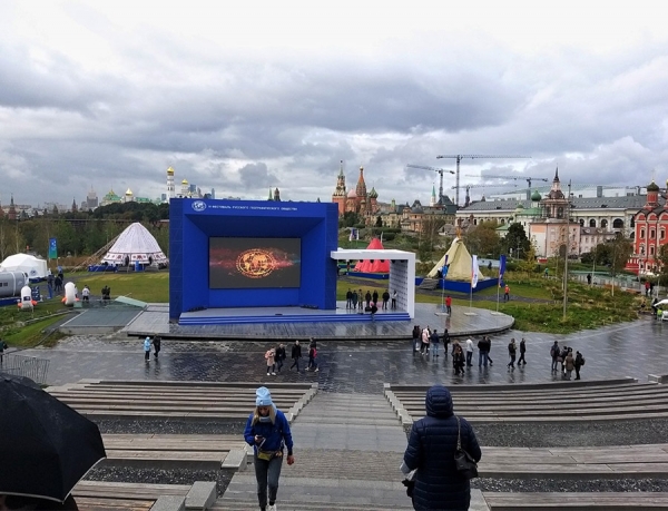 Делегация Курской области на IV Фестивале "Открываем Россию заново!"