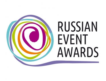 Национальная премия RUSSIAN EVENT AWARDS