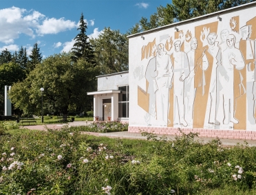 Курский областной краеведческий музей приглашает на экскурсию в Железногорск!