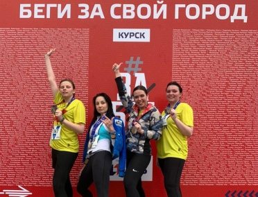 Участие ТИЦ в полумарафоне "ЗаБег.РФ"