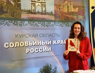 Стартовала XIX Курская Коренская ярмарка