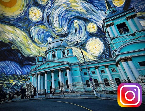 В Instagram появился аккаунт, в котором рассказывают об интересных местах Курской области