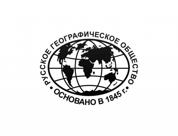 XI международная научно-практическая конференция &laquo;Твердовские чтения&raquo;