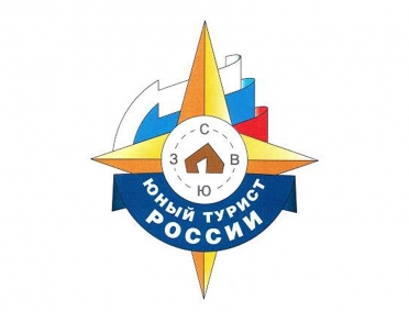 Продолжается прием заявок на всероссийский конкурс &laquo;Лучшая программа организации детского отдыха&raquo;