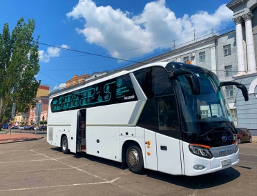 Бесплатная автобусная экскурсия для гостей и жителей города